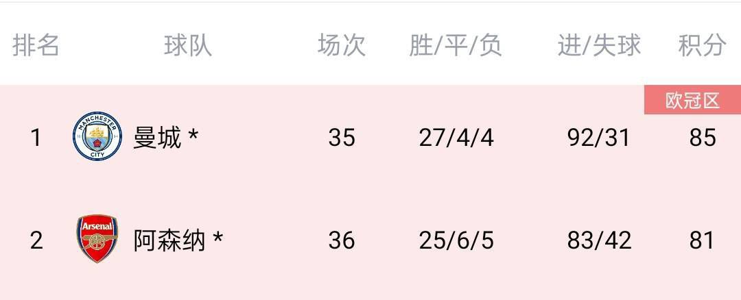 国产免费福利