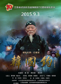 国内一级片在线观看